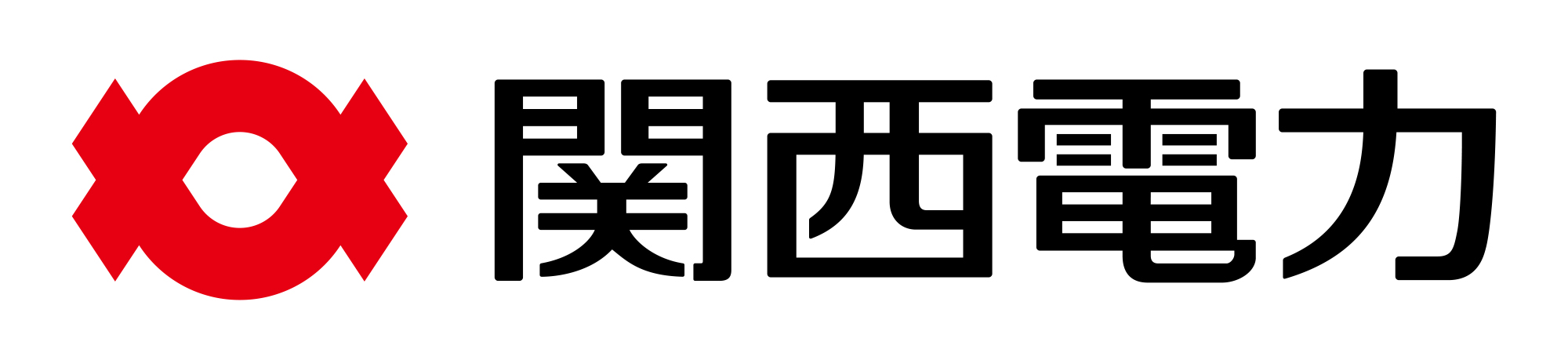 関西電力(株)