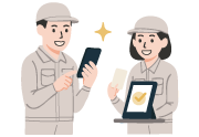 初期投資を抑えてスムーズに導入