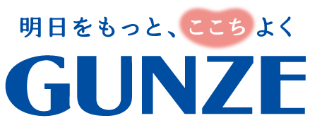 グンゼ株式会社